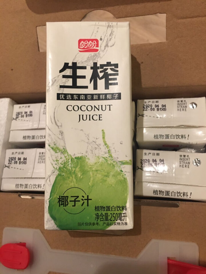 盼盼 椰子汁 植物蛋白饮料 椰奶椰子水 250ml*12瓶 整箱 礼盒装 250ml*12瓶 国潮礼盒装怎么样，好用吗，口碑，心得，评价，试用报告,第4张