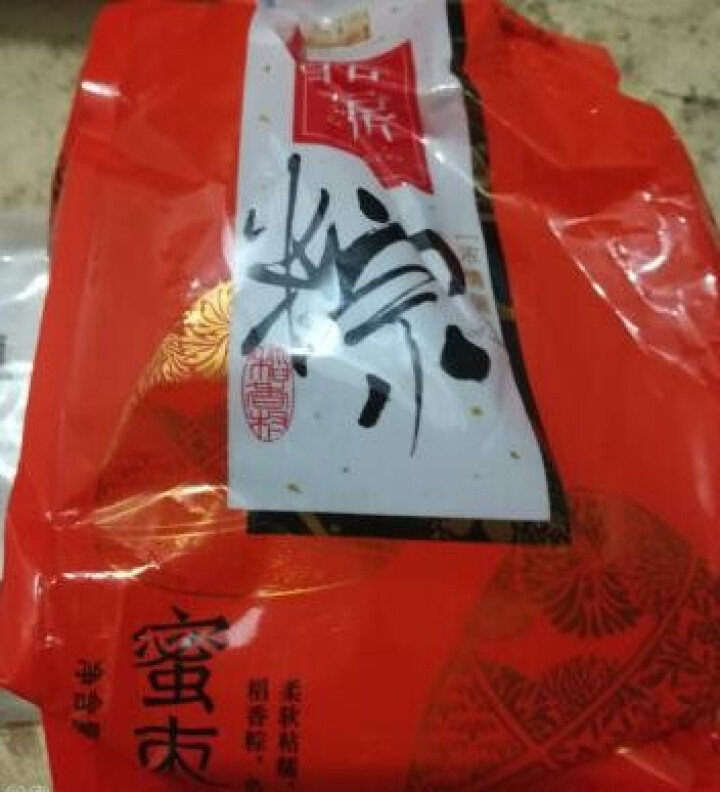 稻香私房鲜肉粽子豆沙粽袋装端午手工粽团购批发特产美食点心零食 粽子礼盒1080g怎么样，好用吗，口碑，心得，评价，试用报告,第3张