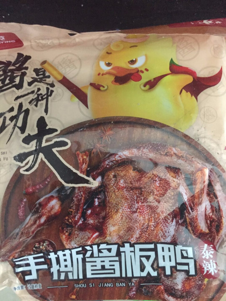 华英撕烤官 酱板鸭湖南常德 特产风干板鸭香辣熟食零食小吃微辣 280g香辣怎么样，好用吗，口碑，心得，评价，试用报告,第2张