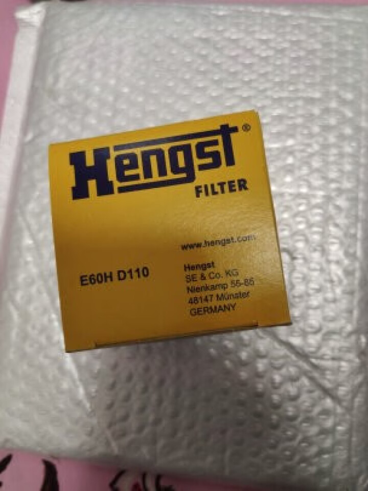 汉格斯特(Hengst)机油滤清器滤芯机油格 致悦/菲翔/自由侠怎么样，好用吗，口碑，心得，评价，试用报告,第2张