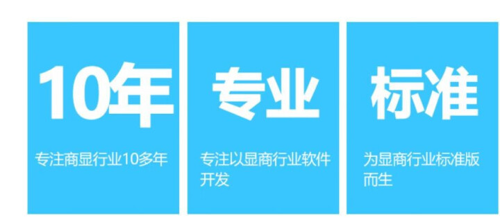 智慧党建软件 触摸屏一体机翻书系统互动投影虚拟隔空含红外探头翻书软件 党建展厅垃圾分类翻书系统制作 试用版怎么样，好用吗，口碑，心得，评价，试用报告,第3张