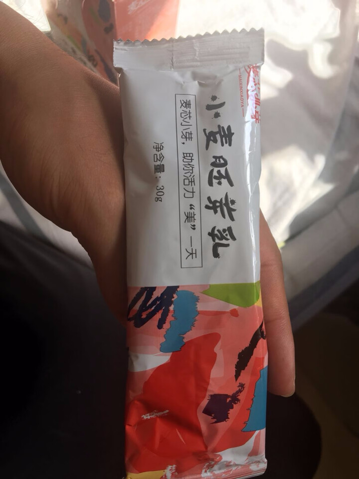 麦芯小芽（MAIXINXIAOYA）小麦胚芽乳三天装180g礼盒装（30g*6袋）怎么样，好用吗，口碑，心得，评价，试用报告,第4张