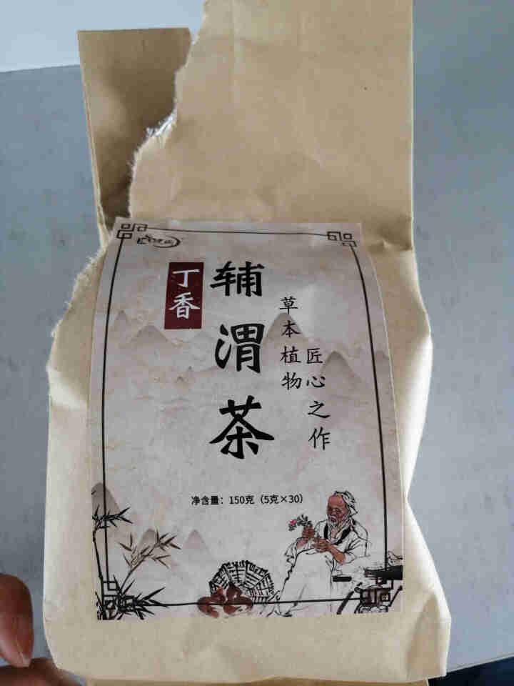 汇健尚 丁香茶 长白山高山丁香嫩叶胃茶花茶养生茶 可搭配暖胃茶 5g*30包 红色怎么样，好用吗，口碑，心得，评价，试用报告,第3张