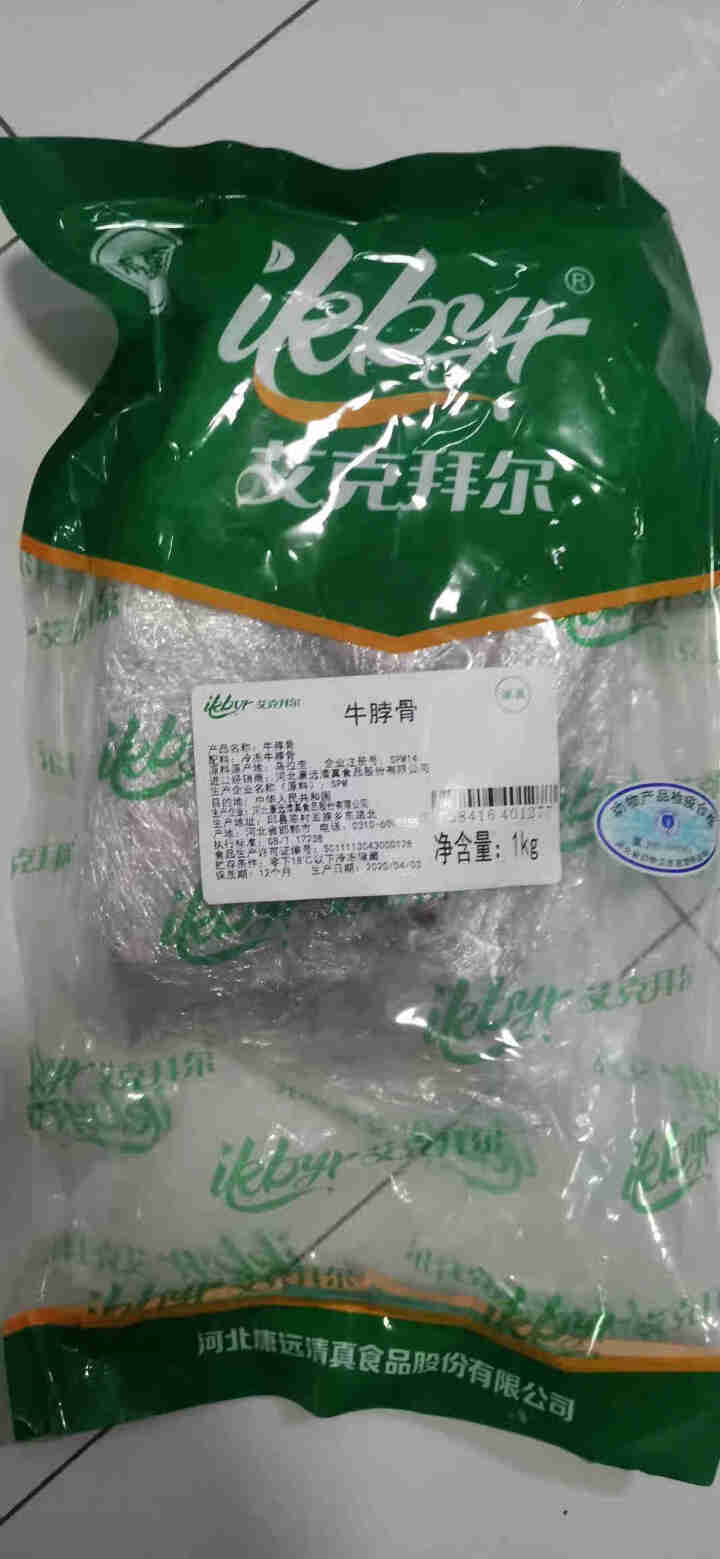 艾克拜尔 牛脖骨带肉 1kg/份 牛颈骨冷冻牛蝎子新鲜脊骨生鲜牛肉牛骨头火锅食材 牛脖骨1000g怎么样，好用吗，口碑，心得，评价，试用报告,第2张