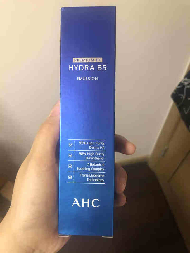 AHC 升级版专研B5玻尿酸水盈乳液 120ml 软化角质 高渗透力 密集补水 嫩滑透亮怎么样，好用吗，口碑，心得，评价，试用报告,第2张