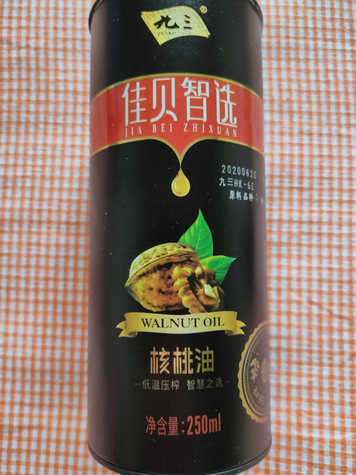 【第二件0元】九三 食用油 佳贝智选 压榨 核桃油 250ML怎么样，好用吗，口碑，心得，评价，试用报告,第2张