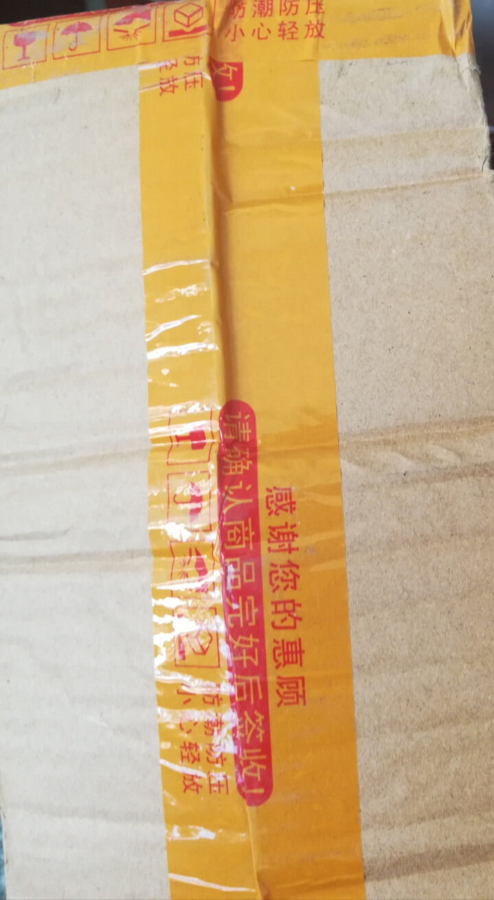 农老九  麻辣香肠贵州黎平特产农家制作烟熏香肠500g怎么样，好用吗，口碑，心得，评价，试用报告,第2张