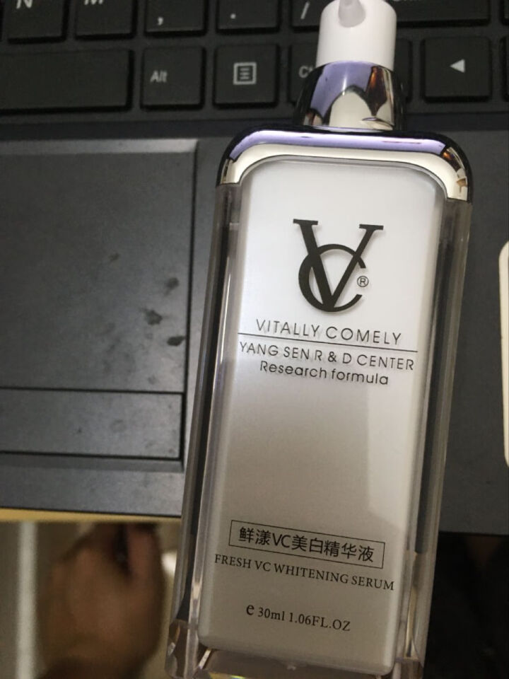 VC 美白精华液30ml（美白补水 改善暗哑 收缩毛孔 焕白亮肤）面部精华男女士护肤品 美白精华液30ml怎么样，好用吗，口碑，心得，评价，试用报告,第4张