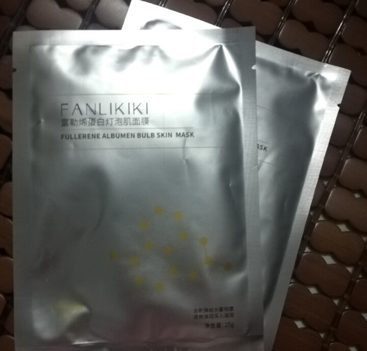 FANLIKIKI富勒烯蛋白灯泡肌面膜微晶拉丝面膜正品 特价体验装怎么样，好用吗，口碑，心得，评价，试用报告,第4张