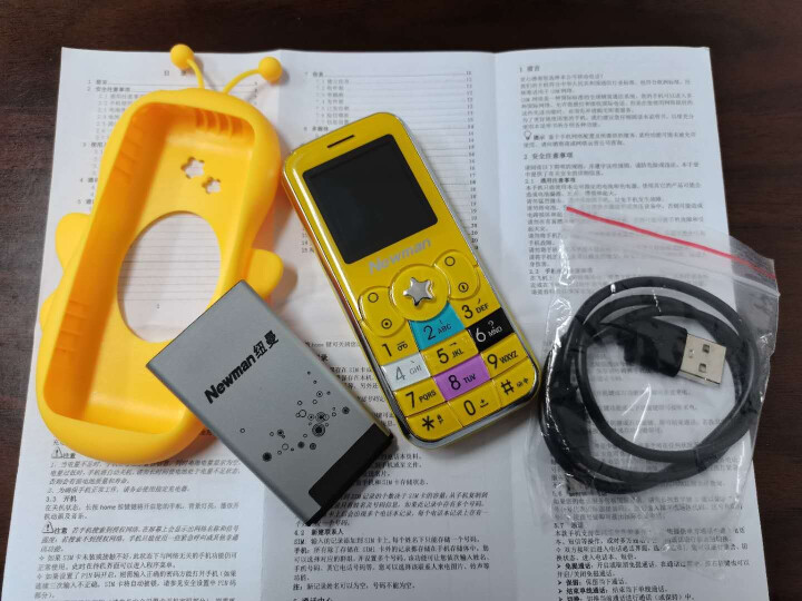 纽曼（Newman）A520+ 全网通4G 微信WiFi 迷你学生儿童手机 语音王手电筒 备用手机 黄色怎么样，好用吗，口碑，心得，评价，试用报告,第3张