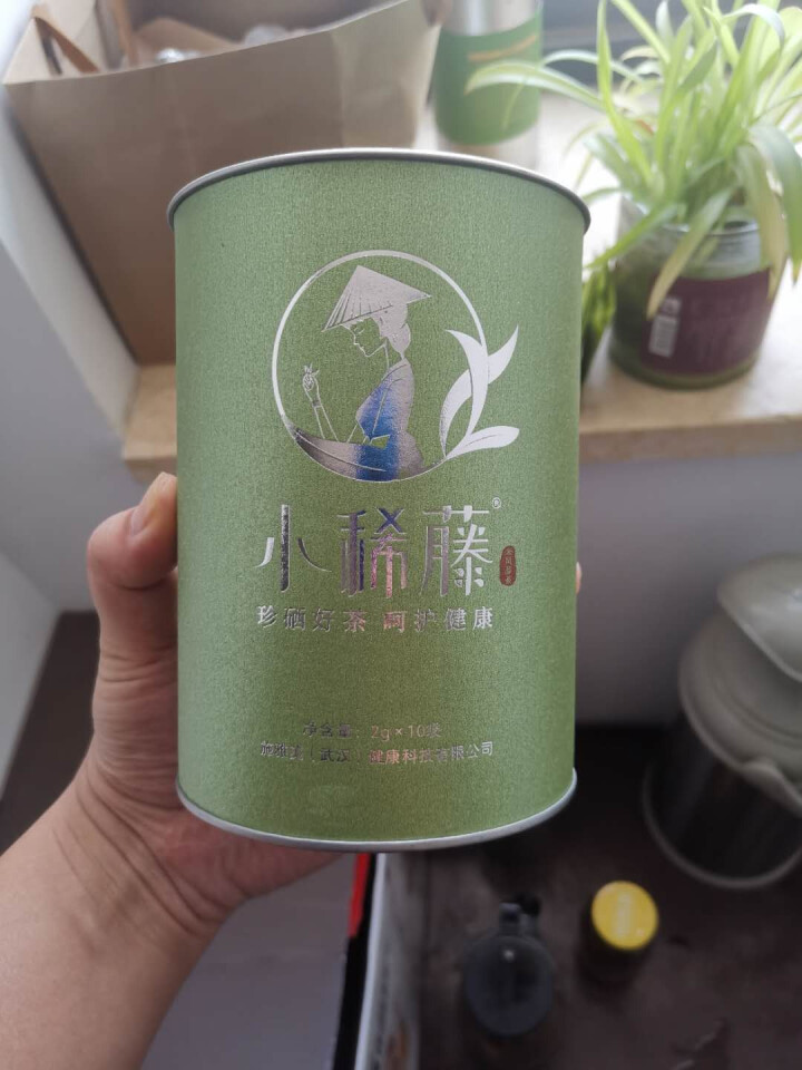 小稀藤茶叶 恩施来凤藤茶特级龙须茶富硒茶 野生正品莓茶 养生茶 特级龙须优选（自享）1罐10袋怎么样，好用吗，口碑，心得，评价，试用报告,第4张