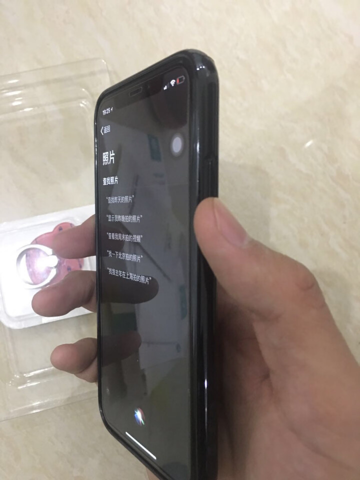 迪沃 iphone xs max手机壳 苹果X/XS/XR保护套 全包防摔硬壳防指纹个性商务超薄潮款 iphone xs max拉菲红怎么样，好用吗，口碑，心得,第4张