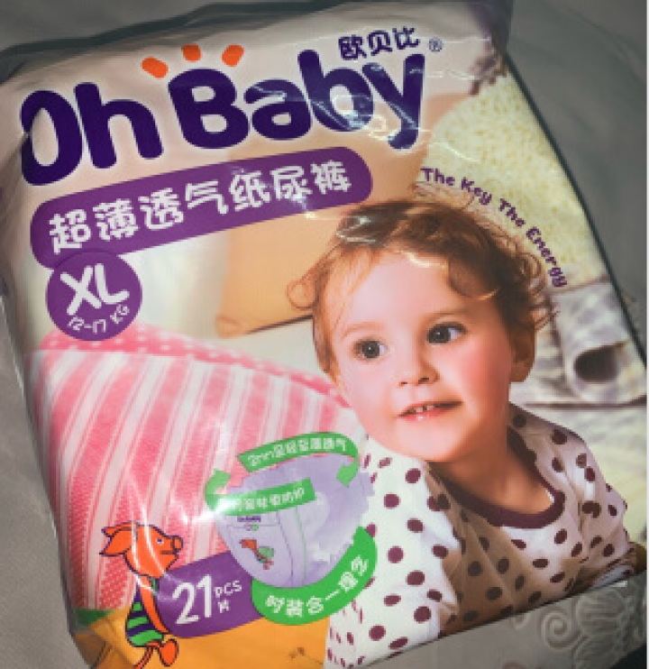 欧贝比（OHBABY）婴儿纸尿裤 新生儿超薄透气尿不湿 男女宝宝通用   XL码21片怎么样，好用吗，口碑，心得，评价，试用报告,第2张