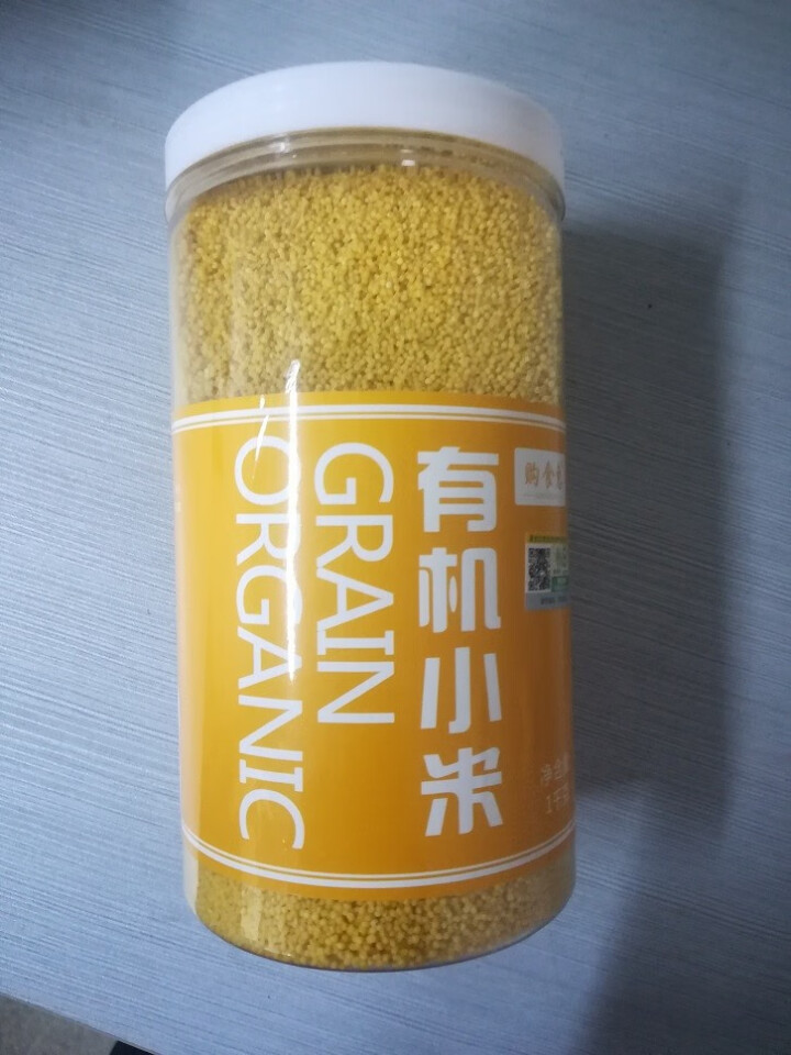 购食惠 有机 黄小米 2斤装1000g（五谷 杂粮 小黄米 无添加 月子粥 粗粮 小米粥）怎么样，好用吗，口碑，心得，评价，试用报告,第2张