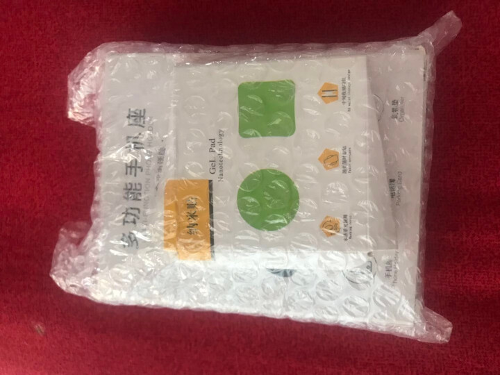 车载手机支架 多功能型带隐藏式停车牌汽车导航支架 车用中控台车内仪表台手机座 车上车内通用支架怎么样，好用吗，口碑，心得，评价，试用报告,第2张