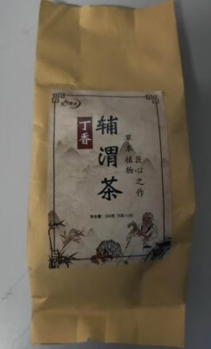 汇健尚 丁香茶 长白山高山丁香嫩叶胃茶花茶养生茶 可搭配暖胃茶 5g*30包 红色怎么样，好用吗，口碑，心得，评价，试用报告,第2张