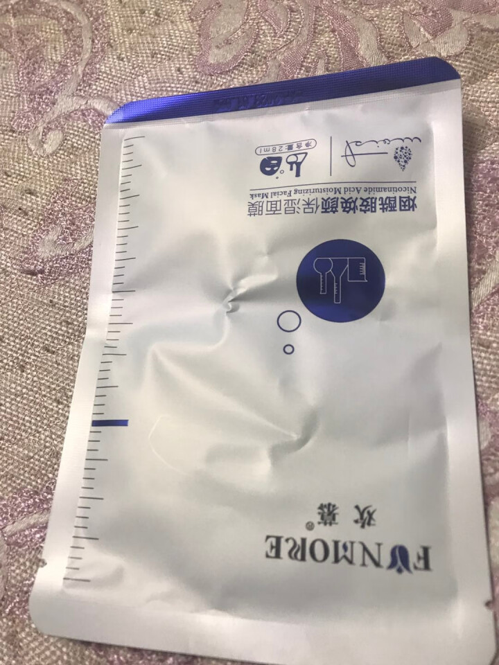 欢慕去黑头套装竹炭鼻贴撕拉式收缩毛孔（导出液30ML+撕拉鼻膜50g+毛孔收缩精华液30ML） 赠品2面膜怎么样，好用吗，口碑，心得，评价，试用报告,第2张