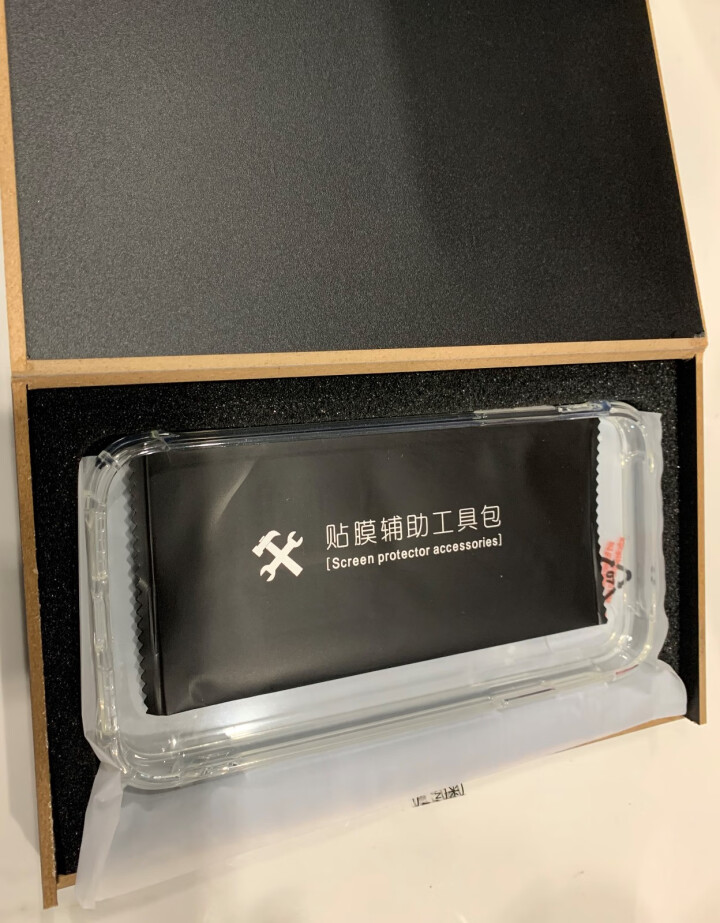 新款iphone11玻璃手机壳透明适用苹果11 pro max气囊防摔保护外壳 iphone11 6.1寸【高清透明】怎么样，好用吗，口碑，心得，评价，试用报告,第3张