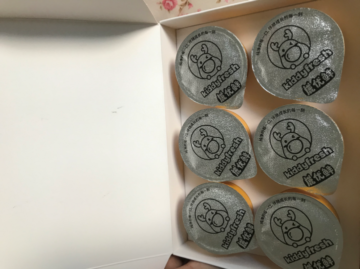 kiddyfresh鹿优鲜 大西洋真鳕鱼松60g 宝宝儿童肉松营养辅食鳕鱼松鱼肉松 深海鱼松鳕鱼酥 60g怎么样，好用吗，口碑，心得，评价，试用报告,第3张