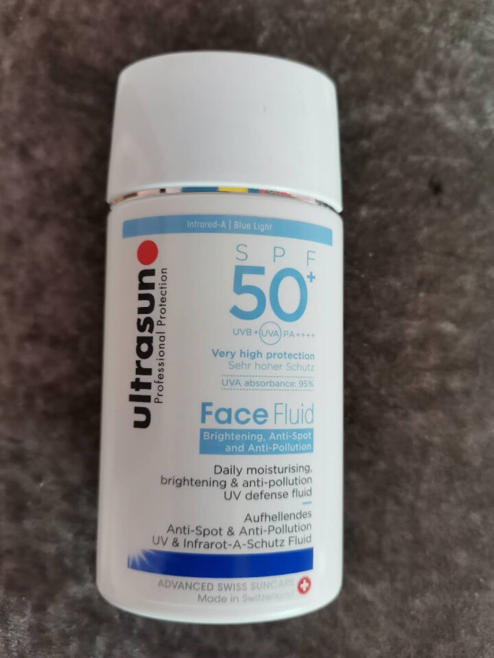 瑞士优佳（Ultrasun）隔离多效亮肤防晒乳SPF50+ PA++++ 40ml怎么样，好用吗，口碑，心得，评价，试用报告,第4张