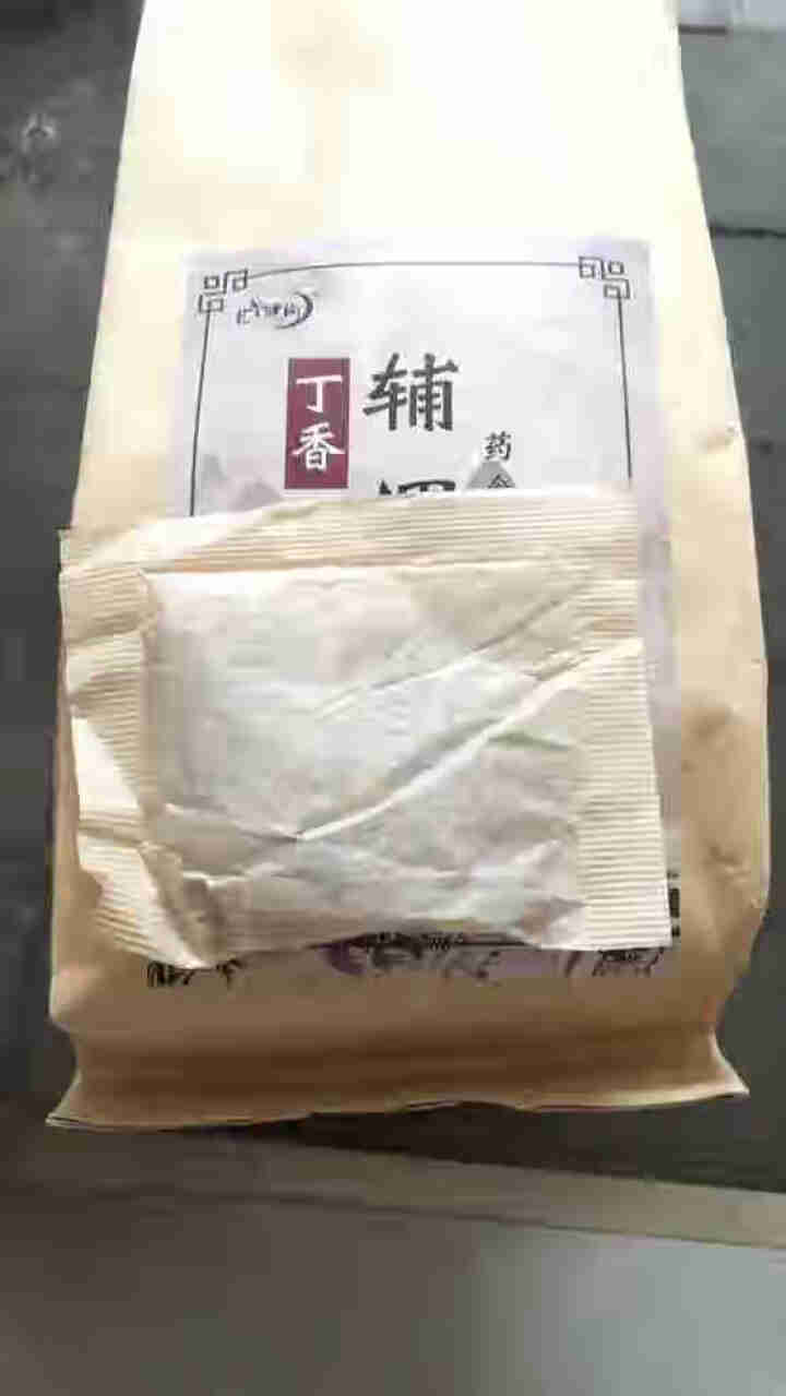 汇健尚 丁香茶 长白山高山丁香嫩叶胃茶花茶养生茶 可搭配暖胃茶 5g*30包 红色怎么样，好用吗，口碑，心得，评价，试用报告,第4张