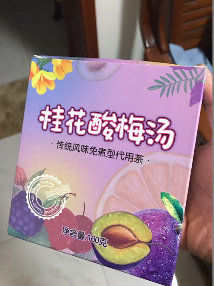 桂花酸梅汤 原料包自制老北京味道酸梅茶桂花乌梅甘草玫瑰茄组合三角袋泡茶凉茶解渴 酸梅汤160g/1盒怎么样，好用吗，口碑，心得，评价，试用报告,第2张