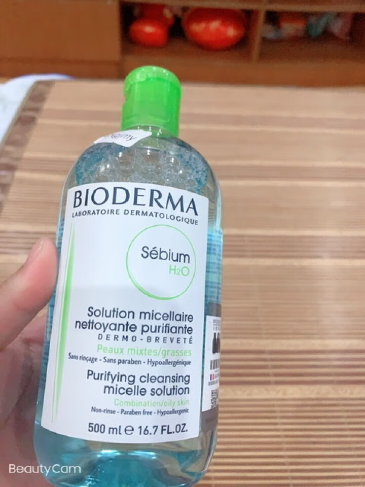 法国贝德玛（BIODERMA）净妍控油洁肤液500ml（卸妆水 深层清洁 绿水 控油补水 改善毛孔痘痘 原装进口）怎么样，好用吗，口碑，心得，评价，试用报告,第3张