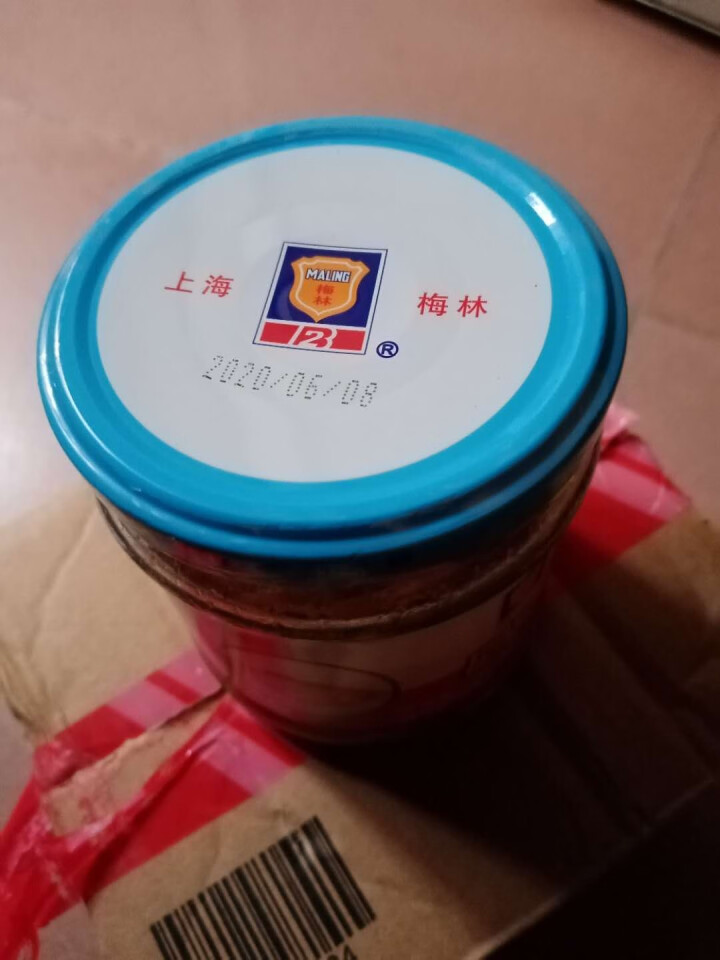 上海梅林 凤尾鱼黄花鱼带鱼罐头227g罐装鱼肉干户外即食代餐食品 凤尾鱼227g怎么样，好用吗，口碑，心得，评价，试用报告,第2张