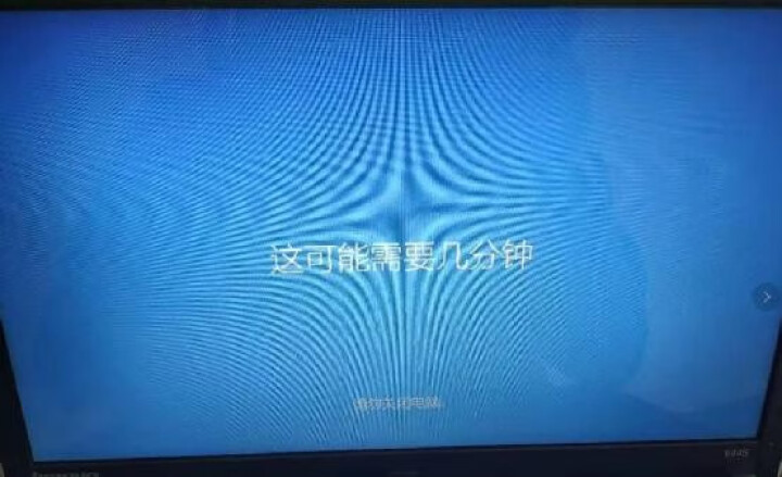 微软正版/WIN10系统/windows10家庭版/win10专业版/企业版密钥/激活码/正版系统 win10专业版【发邮箱】 不含票不开票怎么样，好用吗，口碑,第4张