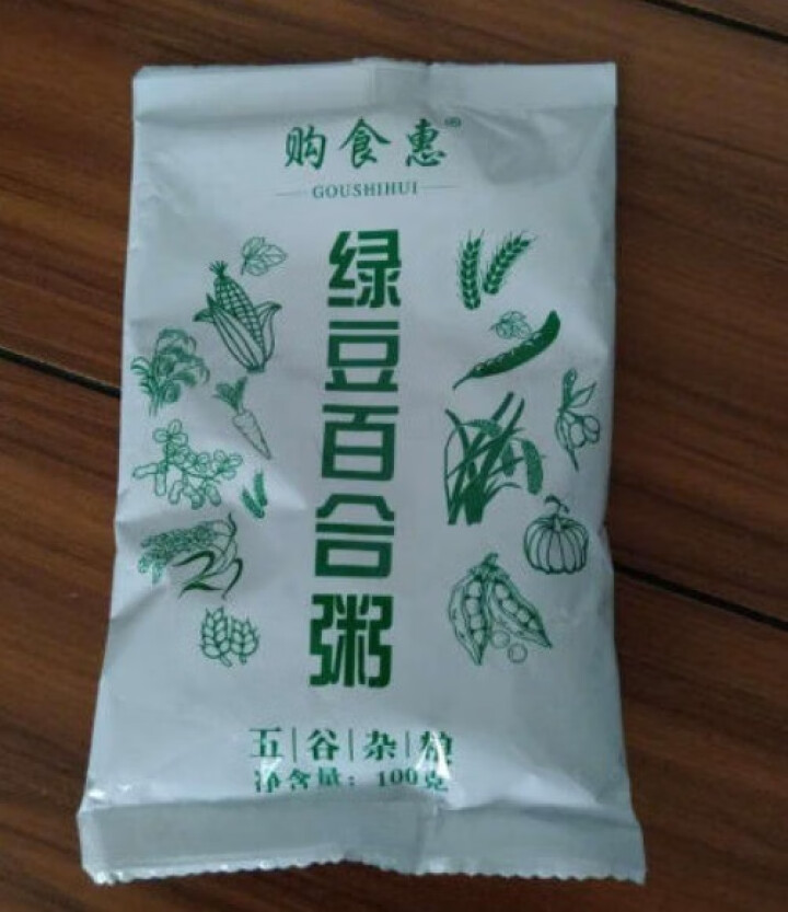 购食惠 绿豆百合粥100g（大米、绿豆、百合）混合粥米粥料五谷杂粮粗粮熬粥怎么样，好用吗，口碑，心得，评价，试用报告,第2张