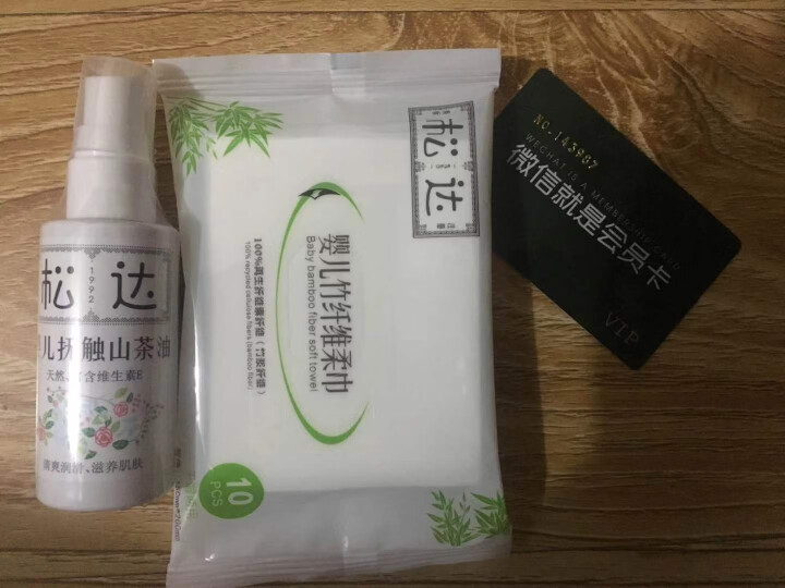 松达 婴儿抚触山茶油 天然植物抚触油 新生儿按摩抚触油 抚触油 50ml怎么样，好用吗，口碑，心得，评价，试用报告,第2张