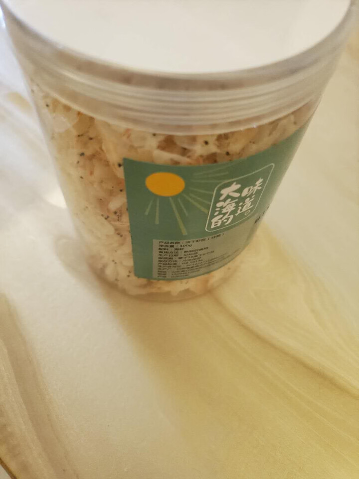 卫豪淡干虾皮海产干货小虾米海特产少盐不咸即食宝宝辅食山东特产 100g怎么样，好用吗，口碑，心得，评价，试用报告,第2张