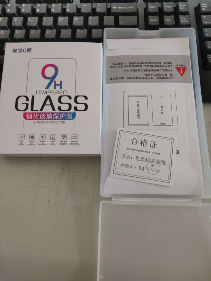 视觉0度 苹果X/XS/11Pro钢化膜 iPhone11Pro手机钢化膜 高清防爆防指纹玻璃膜屏保 11ProMax/XSMax6.5英寸 高清版钢化膜怎么样,第4张