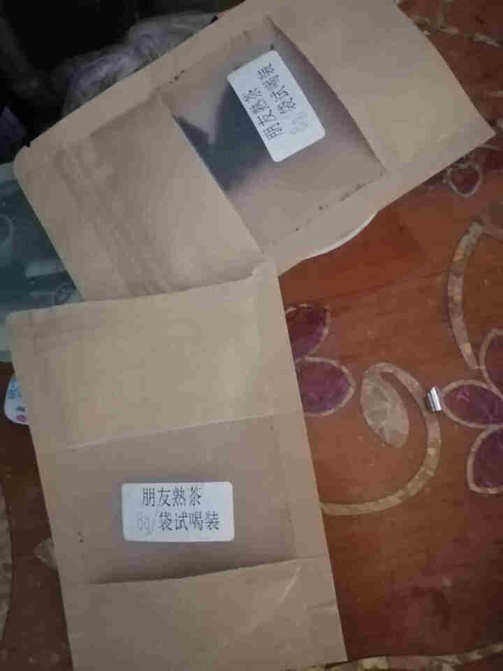 安够茶叶云南普洱熟茶七子饼圆茶古树熟茶勐海传统发酵工艺勐海陈香味 8g试喝装 饼茶怎么样，好用吗，口碑，心得，评价，试用报告,第2张