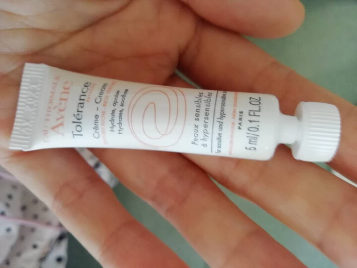 雅漾（Avene）雅漾舒缓特护保湿霜 5ML怎么样，好用吗，口碑，心得，评价，试用报告,第3张