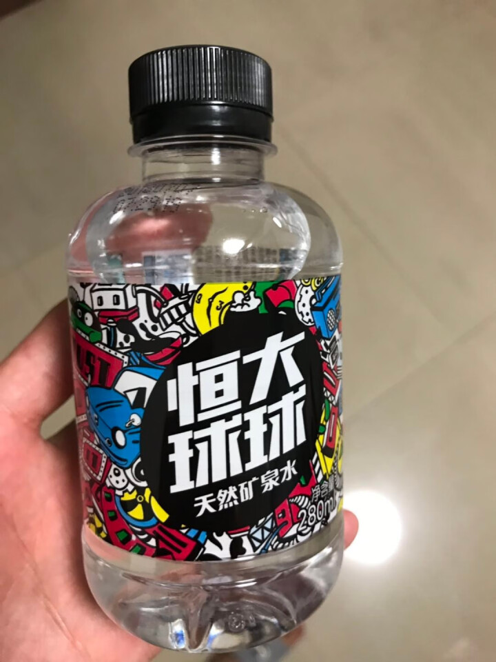 恒大 球球天然矿泉水小瓶 饮用水 瓶装水 情侣水 280ml*1瓶怎么样，好用吗，口碑，心得，评价，试用报告,第2张