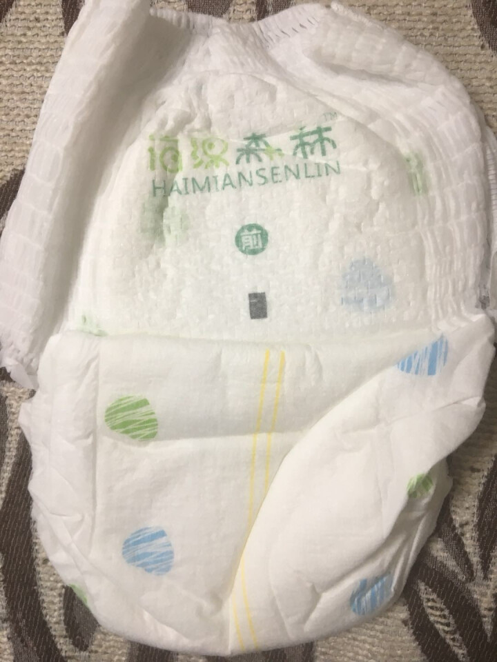 海绵森林 尿裤超薄 新生儿尿不湿 纸尿裤M/L/XL 拉拉裤XL/L可选 纸尿片 试用装4片旅行装 纸尿裤M怎么样，好用吗，口碑，心得，评价，试用报告,第4张