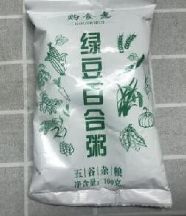 购食惠 绿豆百合粥100g（大米、绿豆、百合）混合粥米粥料五谷杂粮粗粮熬粥怎么样，好用吗，口碑，心得，评价，试用报告,第2张