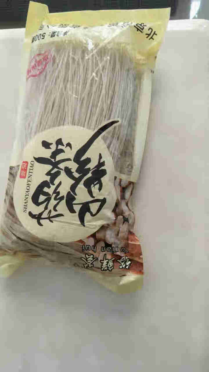 裕鲜荟 陈集铁棍山药粉条红薯粉条手工蔡楼正宗 山东特产 500g*1袋怎么样，好用吗，口碑，心得，评价，试用报告,第4张