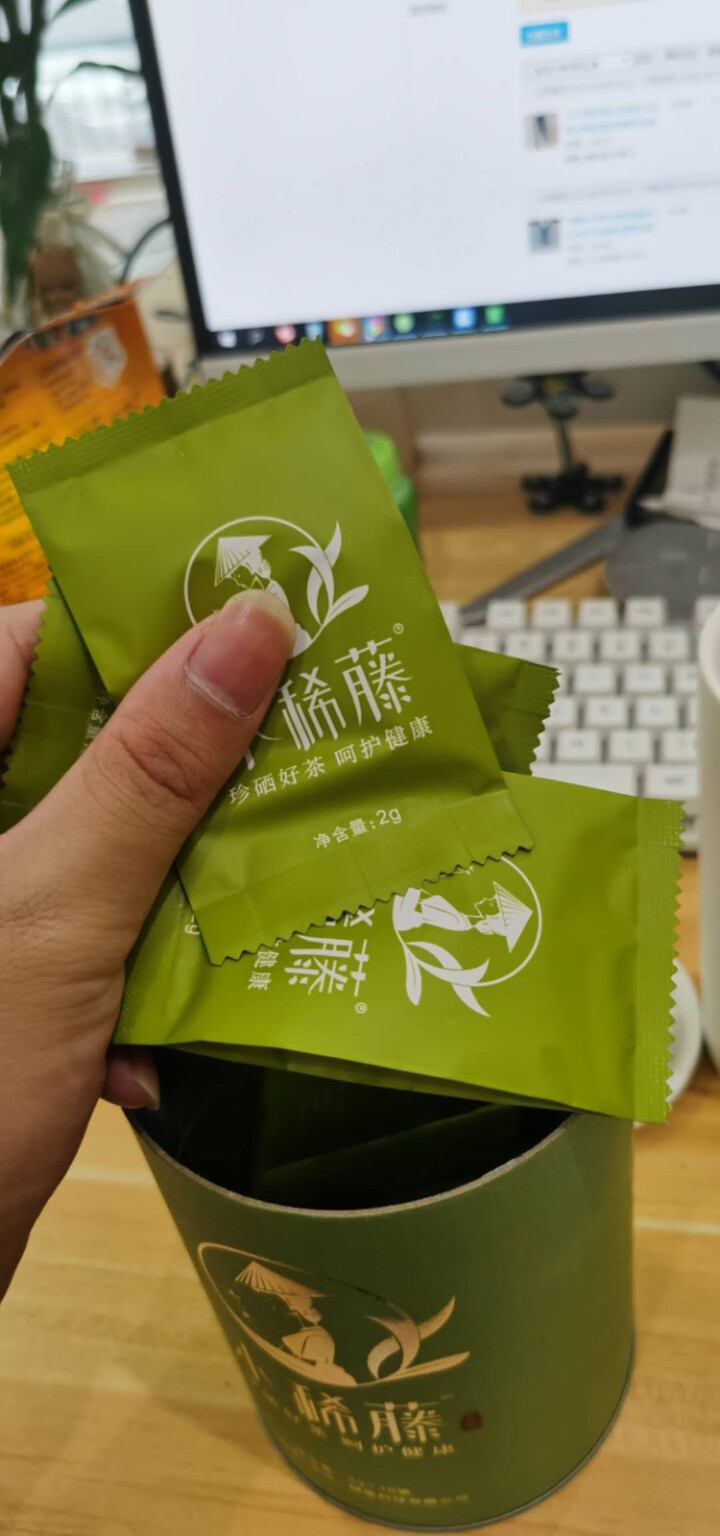 小稀藤茶叶 恩施来凤藤茶特级龙须茶富硒茶 野生正品莓茶 养生茶 特级龙须优选（自享）1罐10袋怎么样，好用吗，口碑，心得，评价，试用报告,第3张