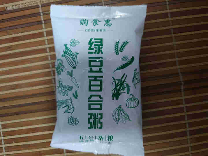 购食惠 绿豆百合粥100g（大米、绿豆、百合）混合粥米粥料五谷杂粮粗粮熬粥怎么样，好用吗，口碑，心得，评价，试用报告,第2张