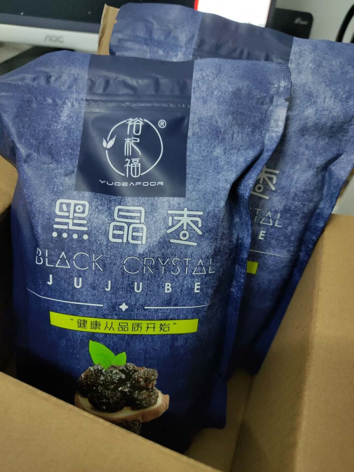 裕杞福 黑晶枣 滋补大黑枣干货300g*2 宁夏特产果干大枣子 养生零食蜜饯乌枣 黑晶枣怎么样，好用吗，口碑，心得，评价，试用报告,第2张