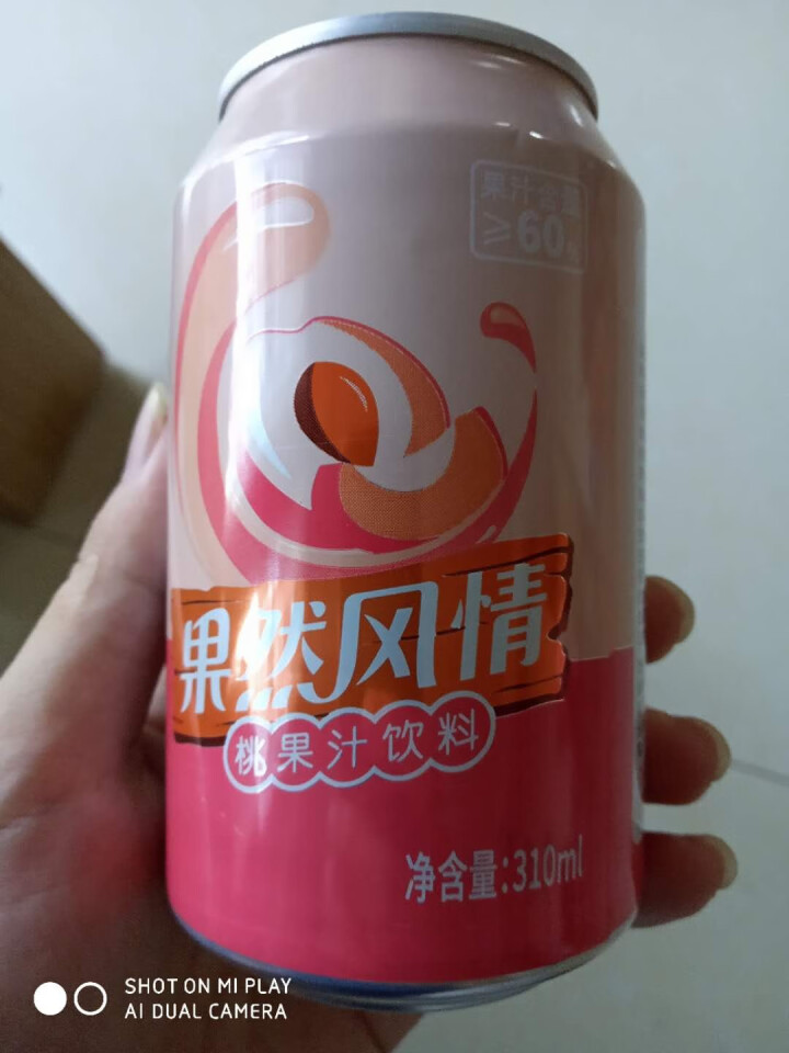 果然风情果汁饮料桃汁果味饮品听装新品听装310ml*20罐桃果汁饮品果饮 310ml*1怎么样，好用吗，口碑，心得，评价，试用报告,第3张