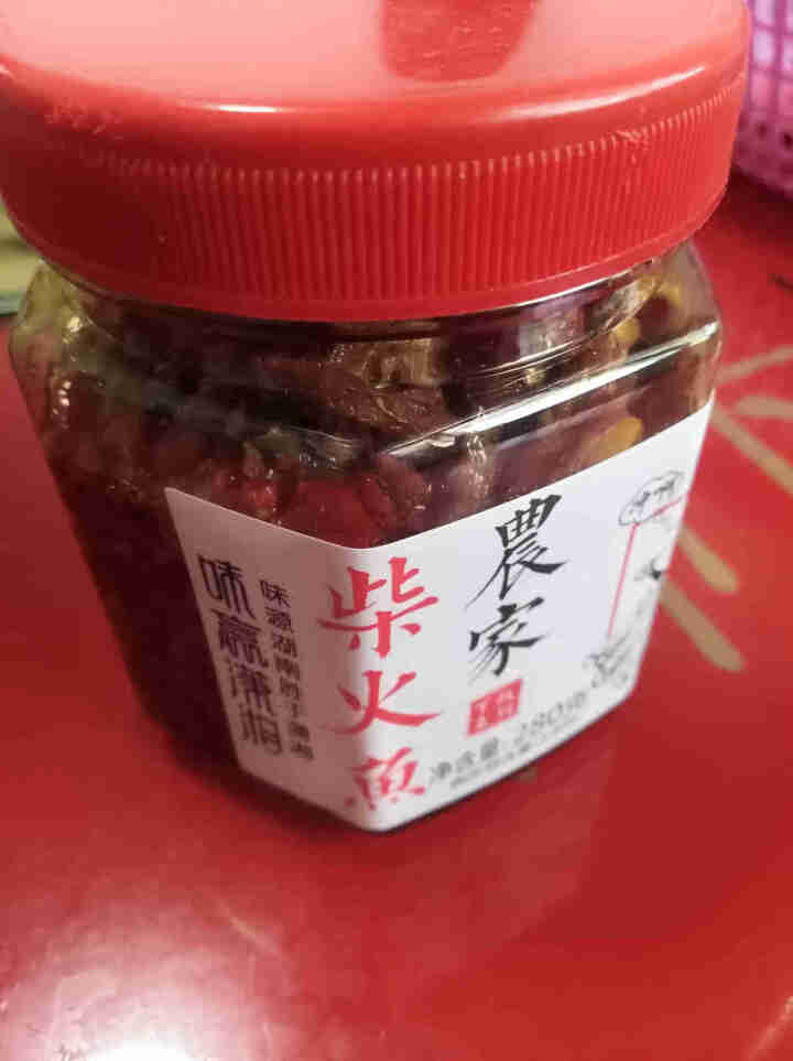 味赢潇湘 湖南特产香辣小鱼干柴火鱼烟熏小鱼仔开盖即食开胃下饭菜凉菜零食瓶装火培鱼鱼罐头280克罐装 柴火鱼280克(1瓶)怎么样，好用吗，口碑，心得，评价，试用,第2张