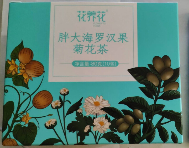 花养花  胖大海罗汉果菊花茶润喉茶叶金银花组合花草茶非养生茶 80g怎么样，好用吗，口碑，心得，评价，试用报告,第2张