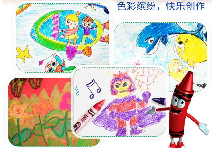 美国绘儿乐Crayola 儿童绘画 画笔工具 彩色蜡笔套装 学生绘画练习 24色标准蜡笔52,第2张