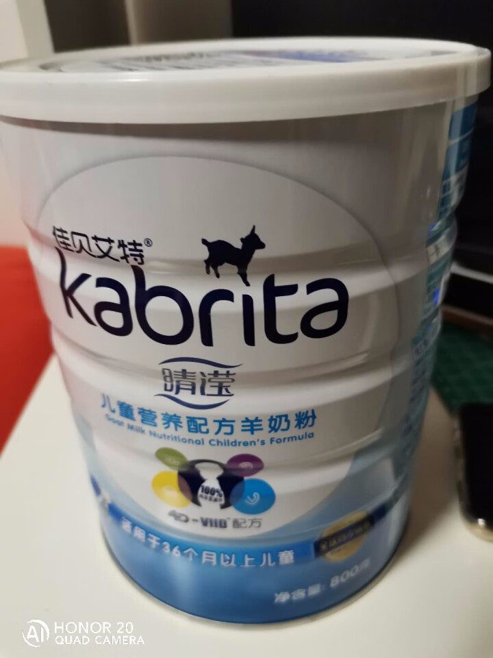 (多罐送豪礼)Kabrita佳贝艾特睛滢4段学生羊奶粉 (3岁以上）荷兰进口儿童奶粉800克怎么样，好用吗，口碑，心得，评价，试用报告,第4张