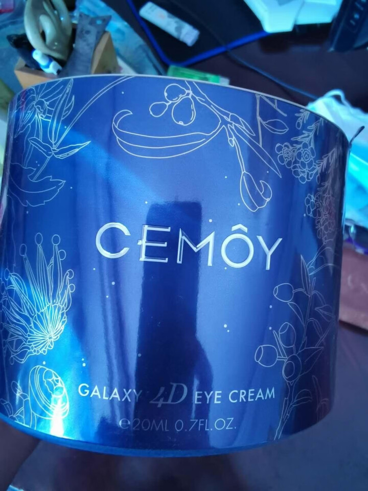 澳大利亚cemoy4D反重力飞碟眼霜 20ml （白金流明系列 淡化黑眼圈 提拉补水滋润紧致眼部精华）怎么样，好用吗，口碑，心得，评价，试用报告,第3张