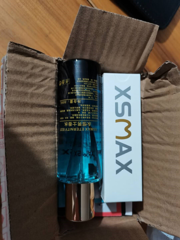 XSMAX 伦敦男士香水 永恒男士香水 30ml 持久淡香清新 非费洛蒙斩女香水男古龙水 正品 永恒男士香水怎么样，好用吗，口碑，心得，评价，试用报告,第2张