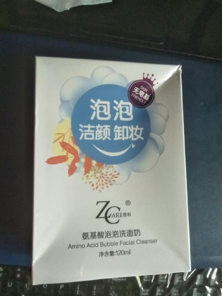 哲科氨基酸洗面奶温和泡泡深层清洁卸妆洁面平衡油脂保湿补水无皂基洁面乳 男女通用正品怎么样，好用吗，口碑，心得，评价，试用报告,第2张